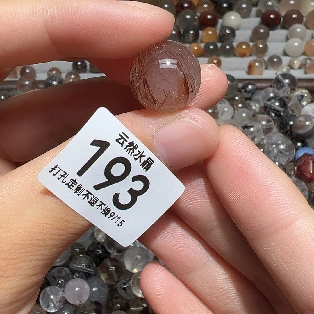 未镶嵌珠宝半成品水晶