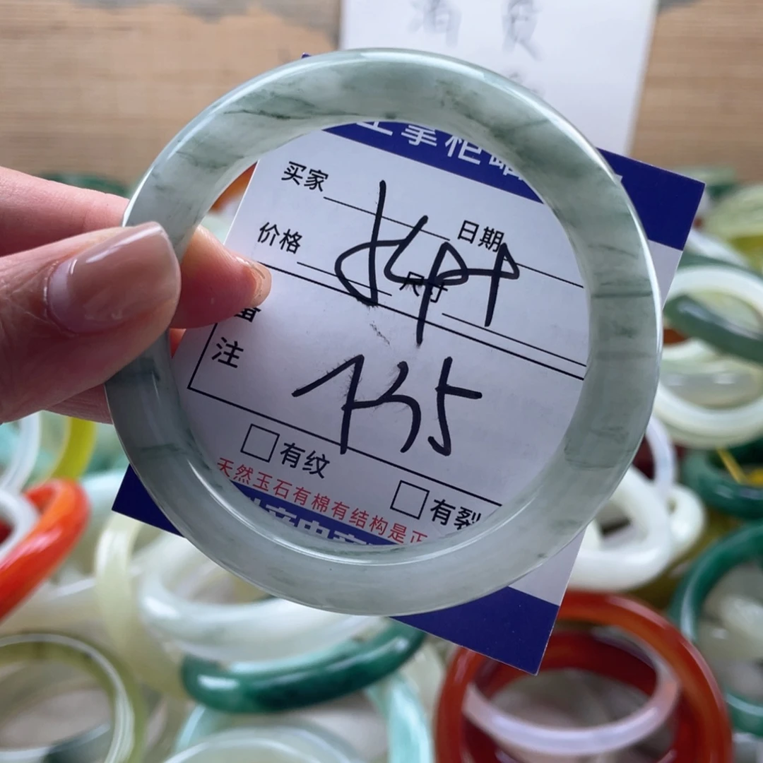 石英质玉未镶嵌手镯手镯