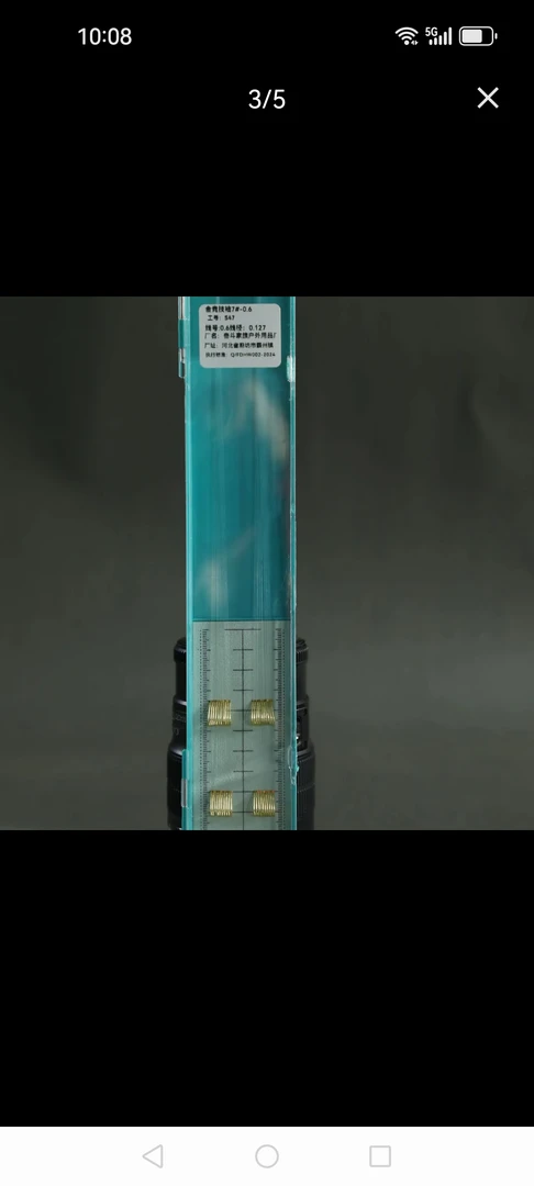 奋斗家族垂钓俱乐部20付袖钩系列