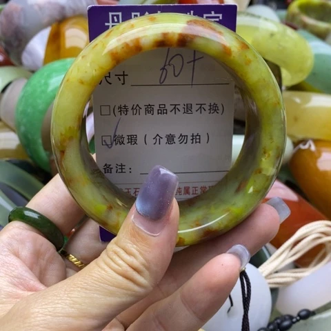 未镶嵌蛇纹石玉手镯