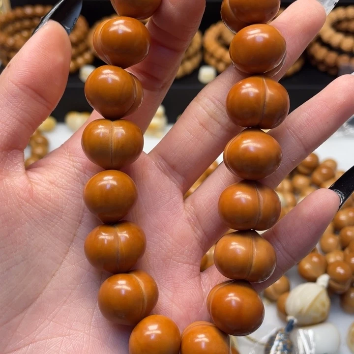 X***i猴头核桃吊坠二等屁桃18-19尺猴头核桃