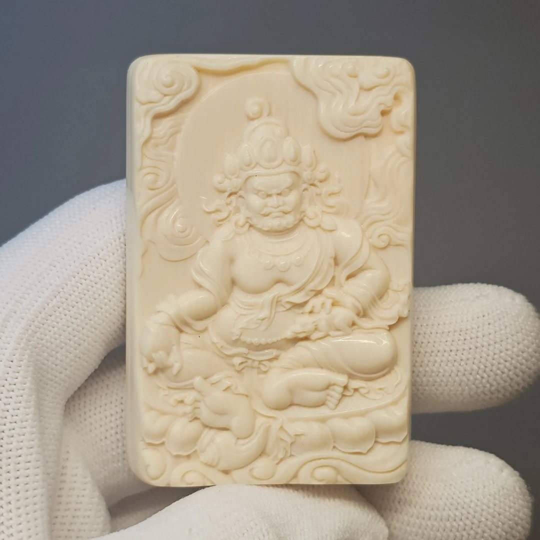 天然猛犸牙黄财神吊坠