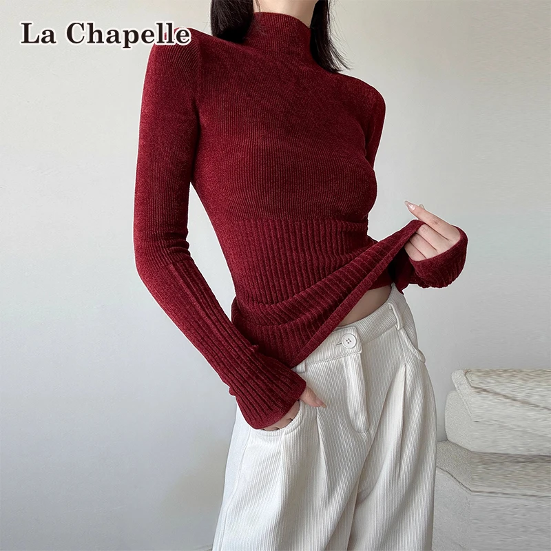 拉夏贝尔法式气质半高领针织衫女秋冬季加厚内搭修身显瘦打底毛衣