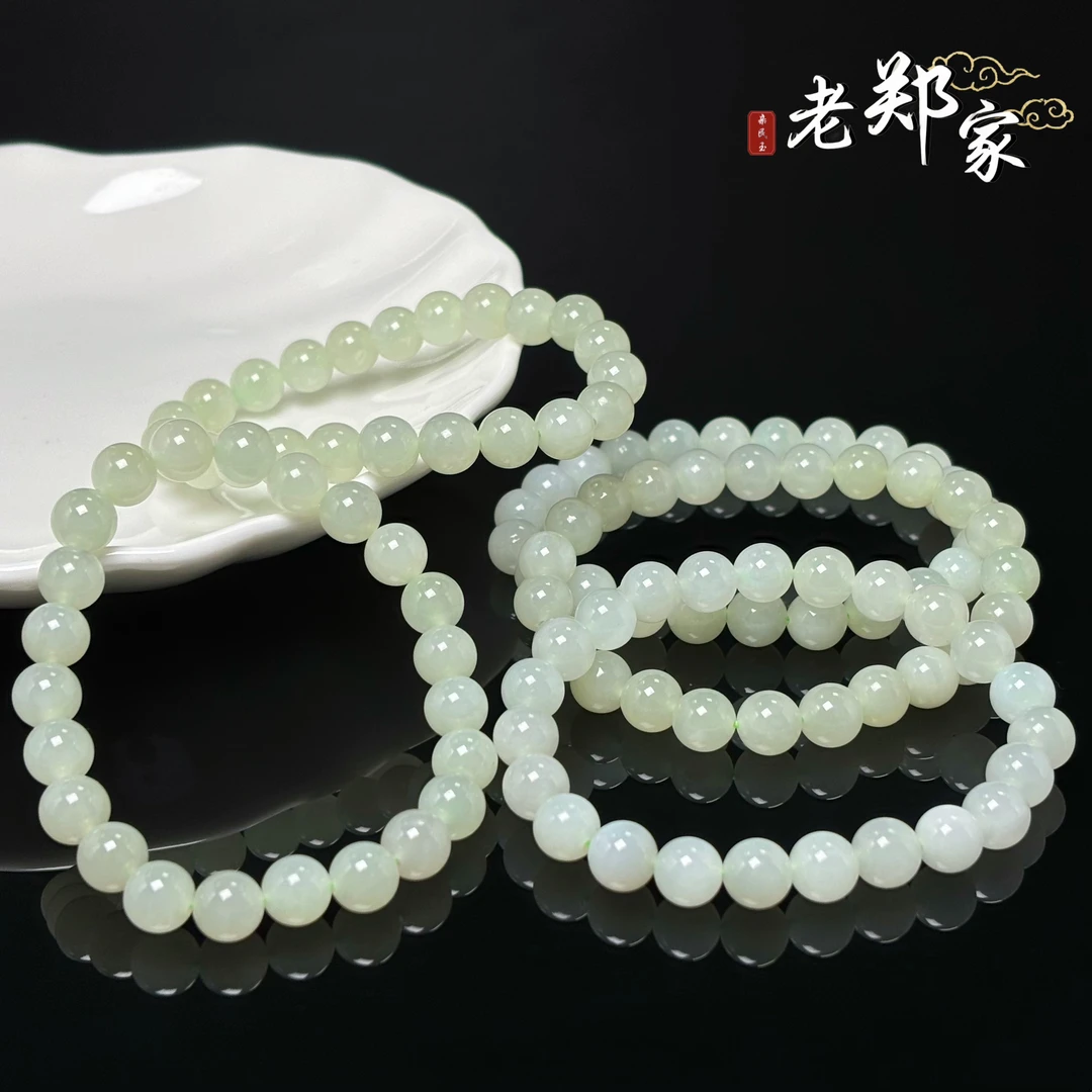 【何晟铭专属】和田玉手串  约8mm（多样性发一件）HA1S1486