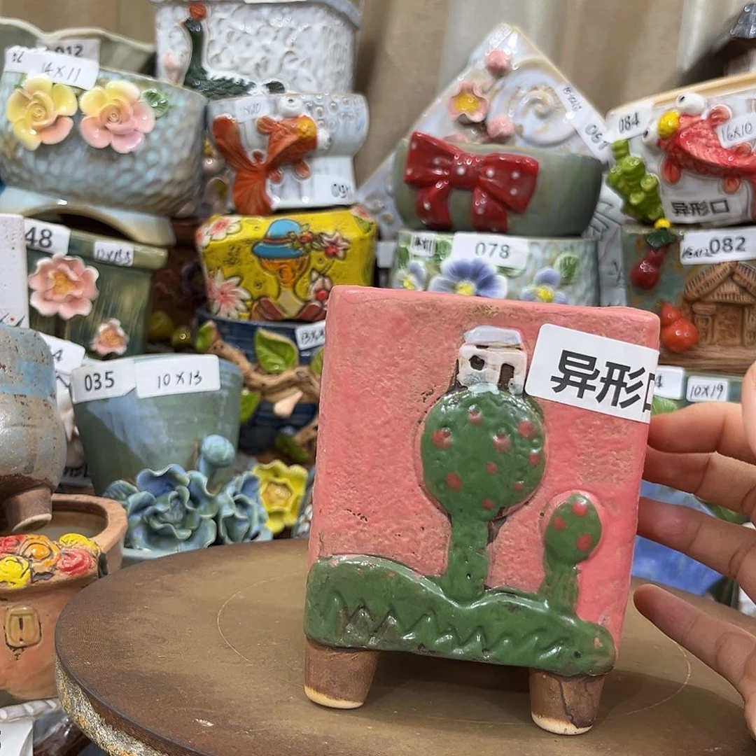 凑满15包邮发货发货