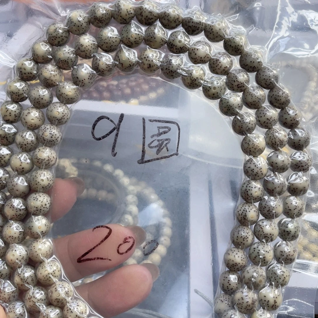 吊坠星月菩提石玉料糯冰奶奶灰圆珠尺寸9
