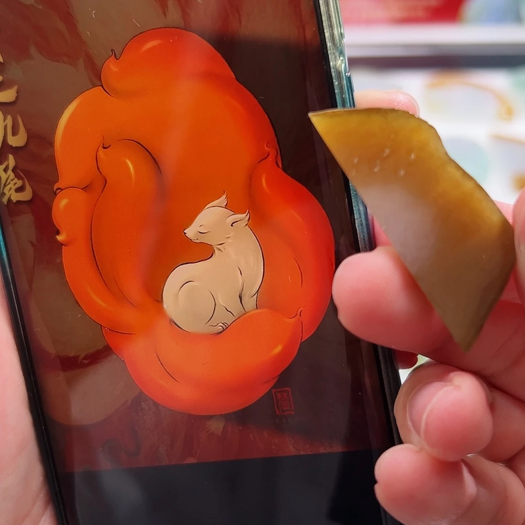 未镶嵌定制翡翠翡翠定制