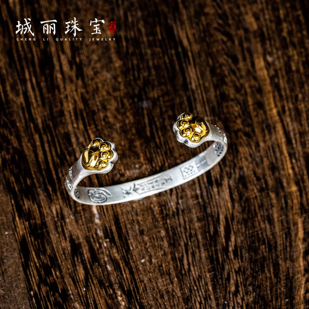 925银手镯 抓金狂吸米猫爪招招手镯/个FL-2212