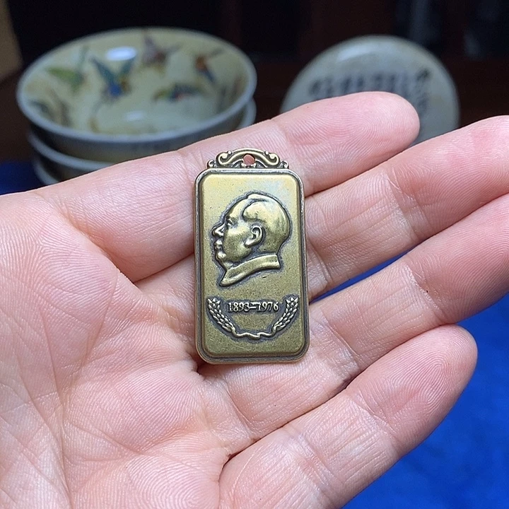 无铜直播间已有章链接