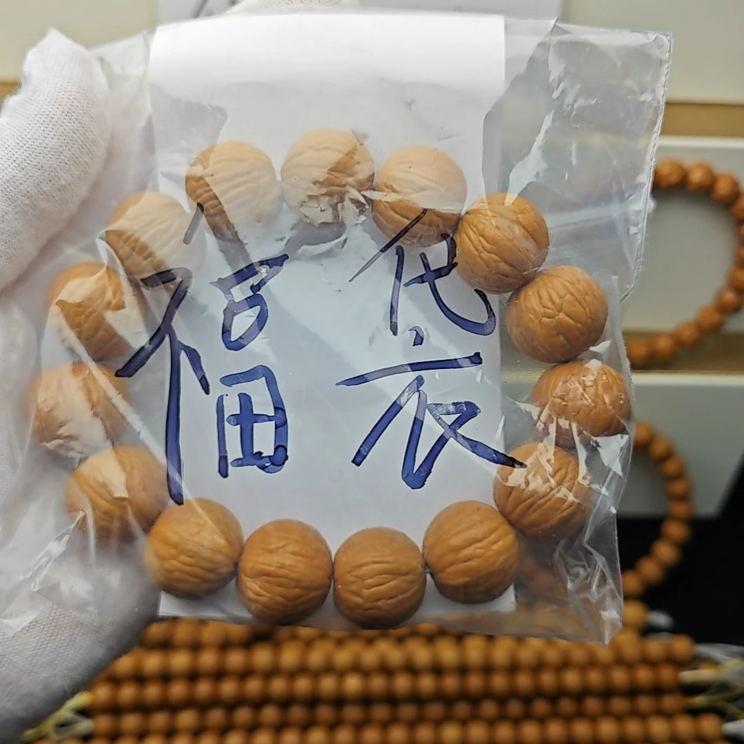 猴头核桃手串大*圆聚宝盆全品