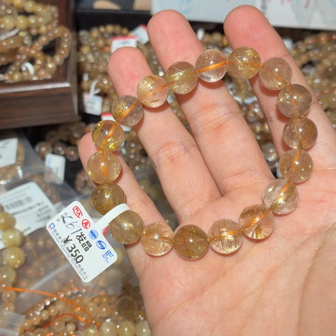 水晶手链未镶嵌罐***姐手链