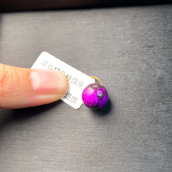 未镶嵌苏纪石（舒俱来）单珠心*