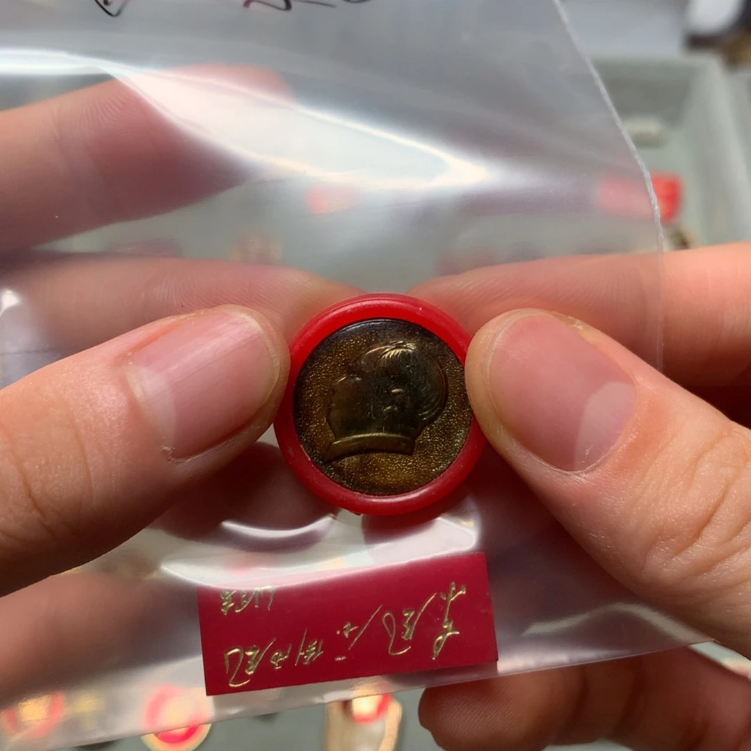 快***张像章像章像章像章像章