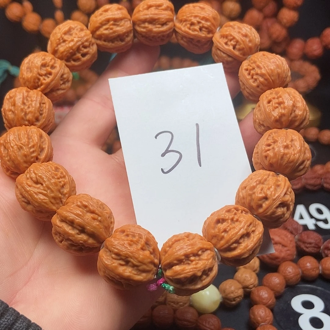 文玩核桃吊坠八棱粗筋23