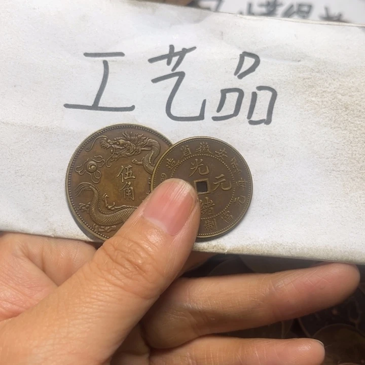 ༺***࿐铜工艺品工艺品生产