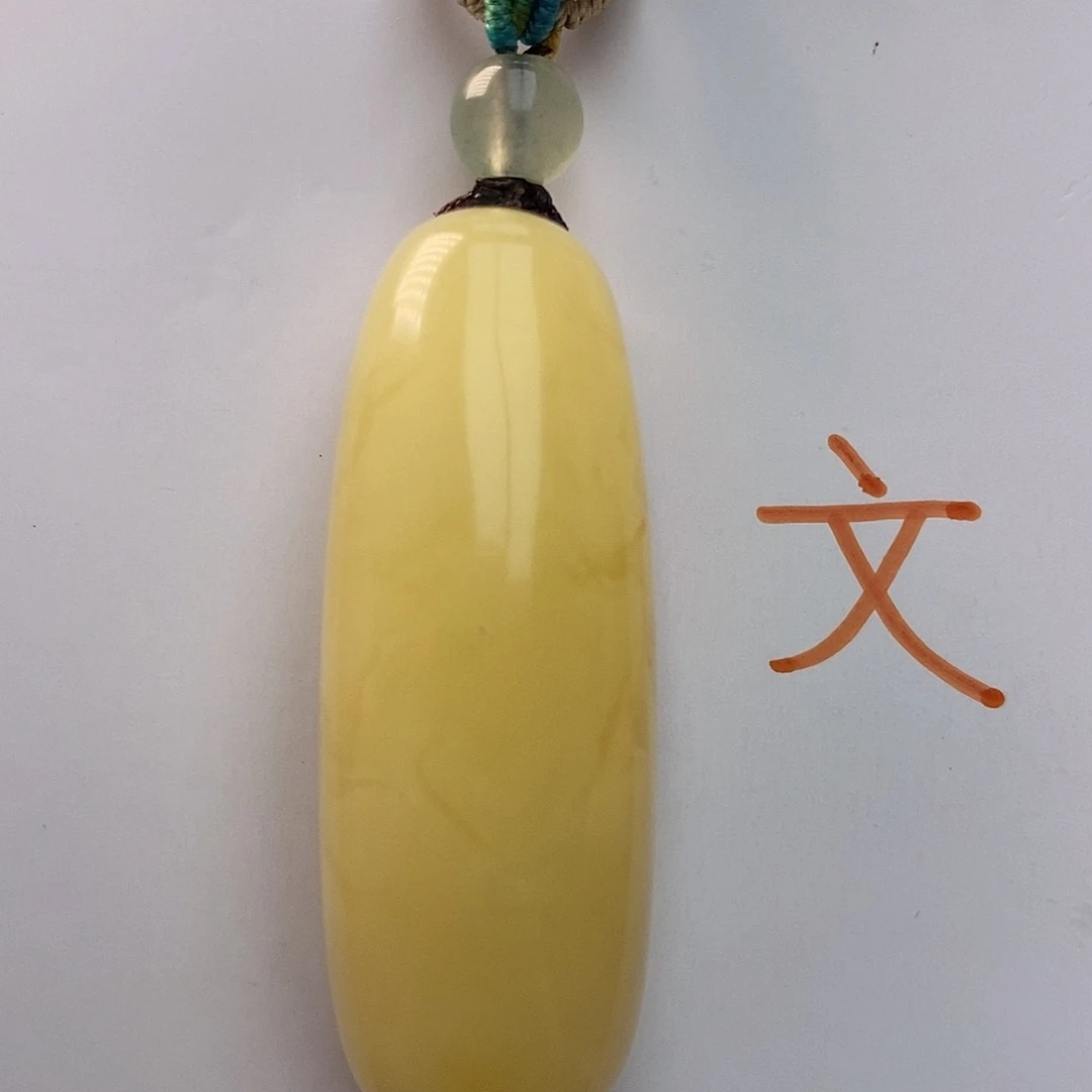 未镶嵌蜜蜡裸石17