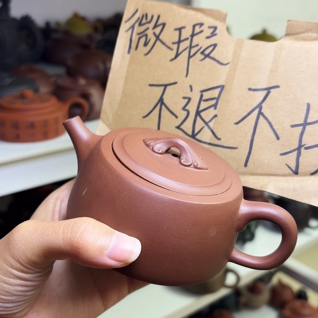 甄选宜兴本土紫砂壶