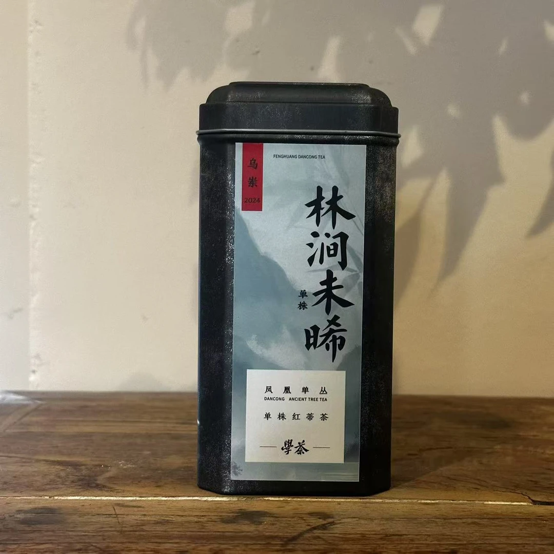 [学茶严选]林涧未晞14/30克（一棵树）-凤凰单丛