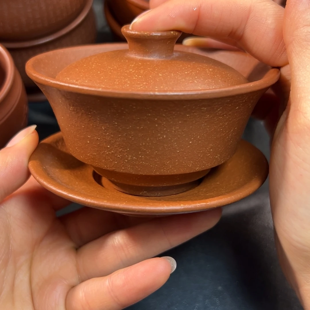 茶杯紫砂微瑕不退不换