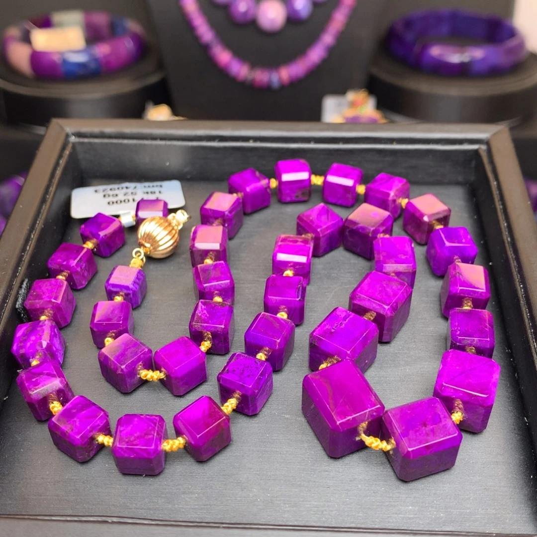 苏纪石（舒俱来）18K金镶嵌项链