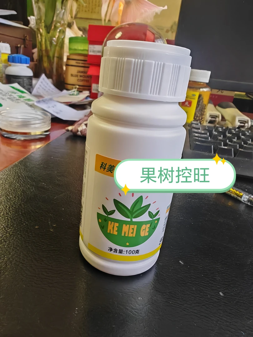 丁老师果树控旺叶面肥 一瓶二百斤水