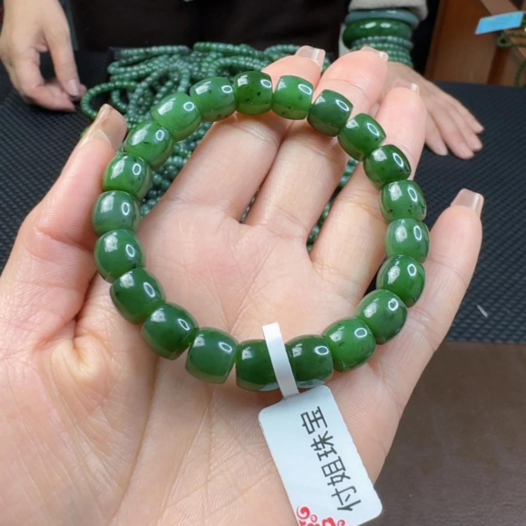 和田玉（碧玉）手链未镶嵌卡10