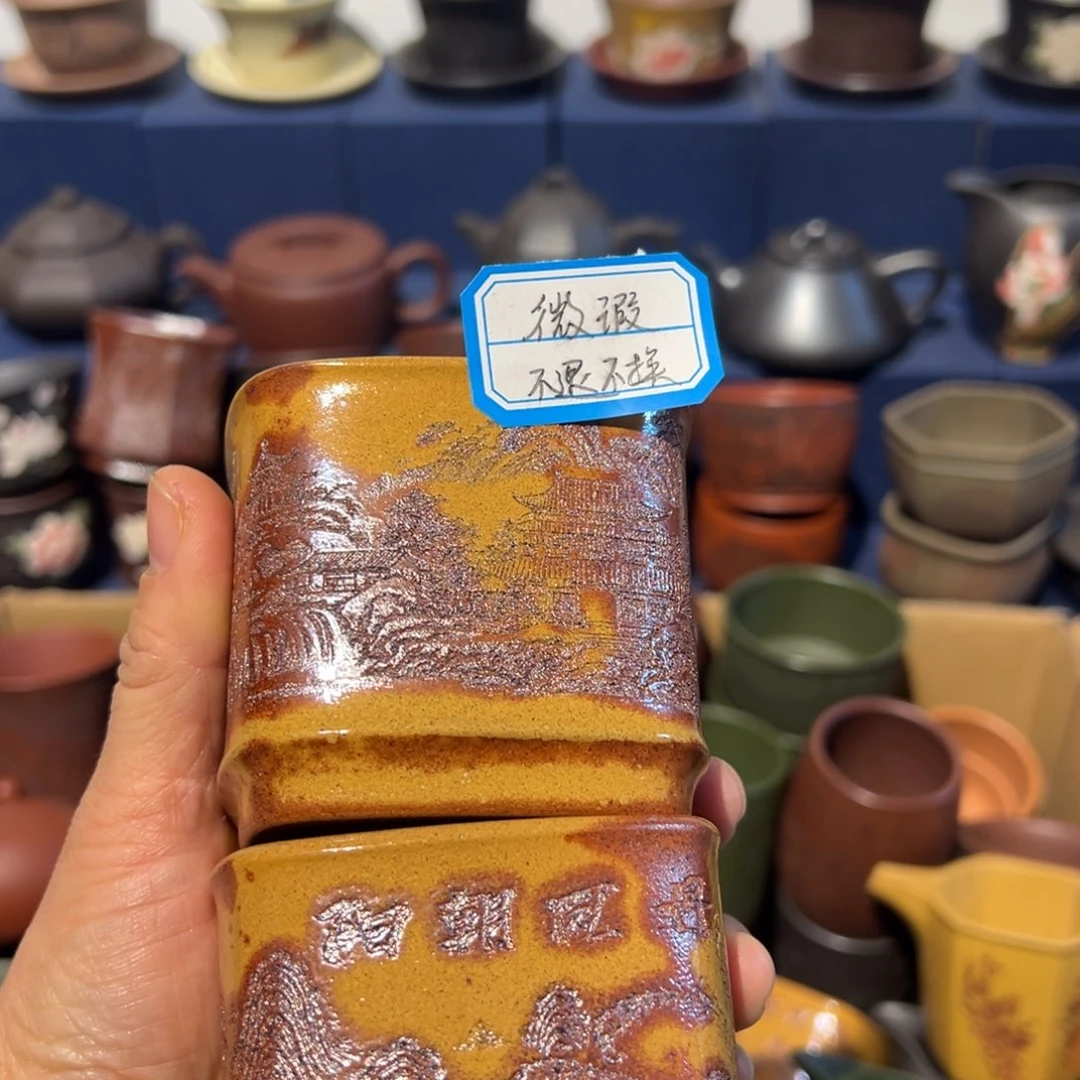 微瑕处理 不退不换
