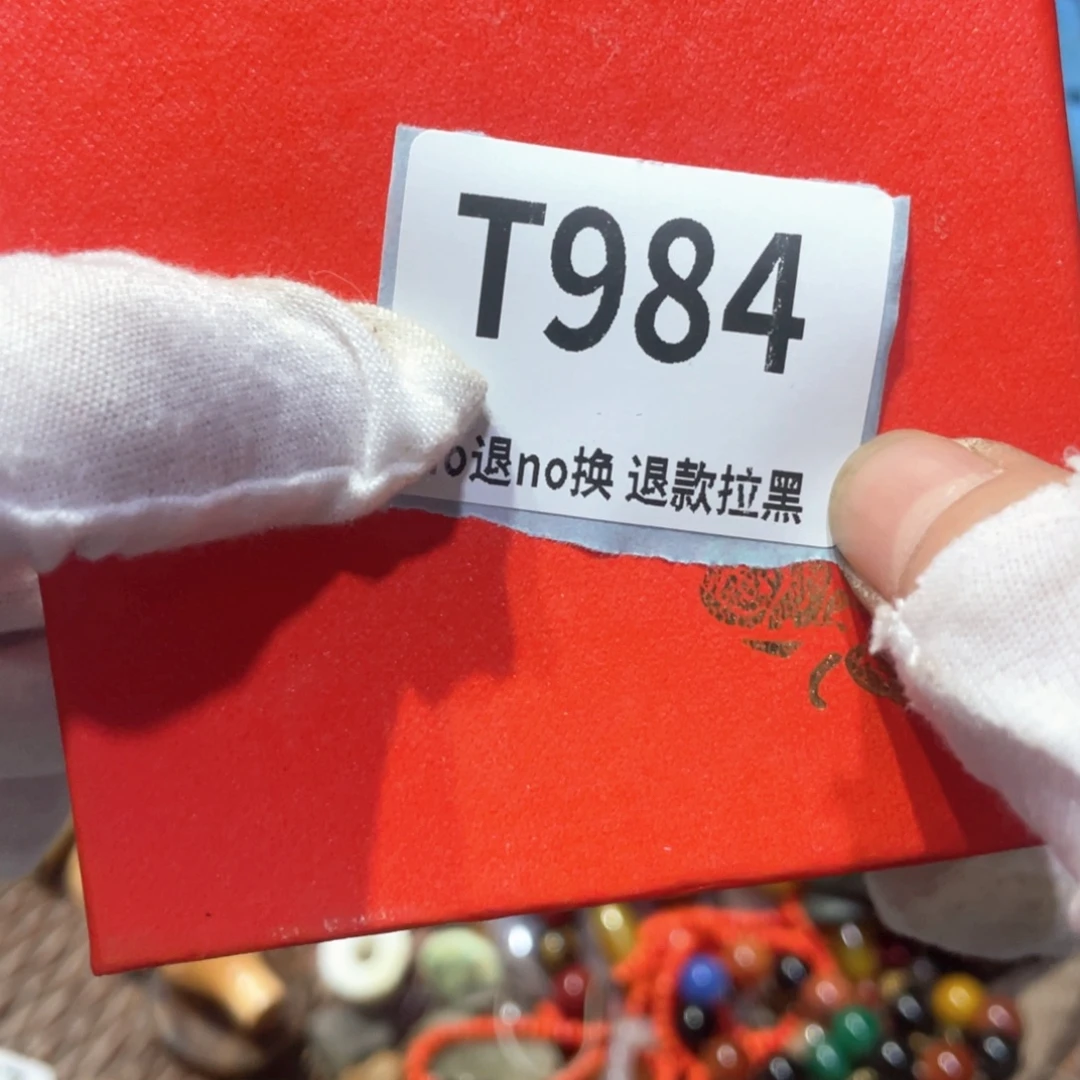 何***美摆件火爆热卖火爆热卖