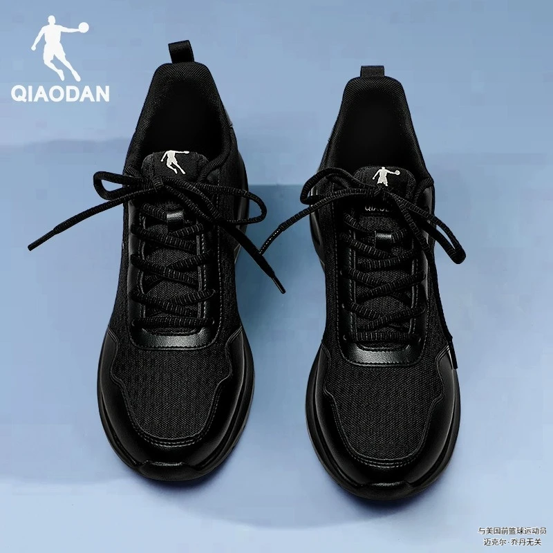 乔丹运动鞋男鞋跑步鞋男款休闲2025新款冬季透气网面黑色旅游鞋子
