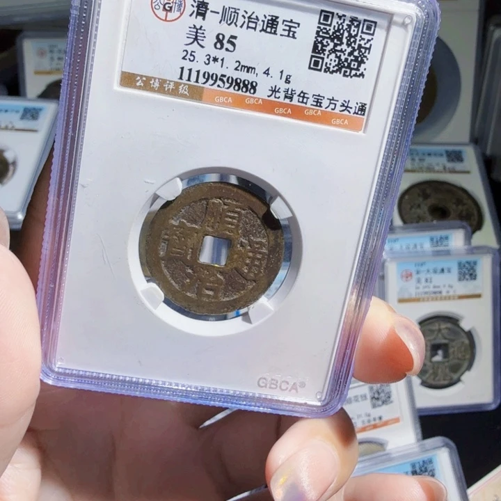 铜As历朝历代，9888