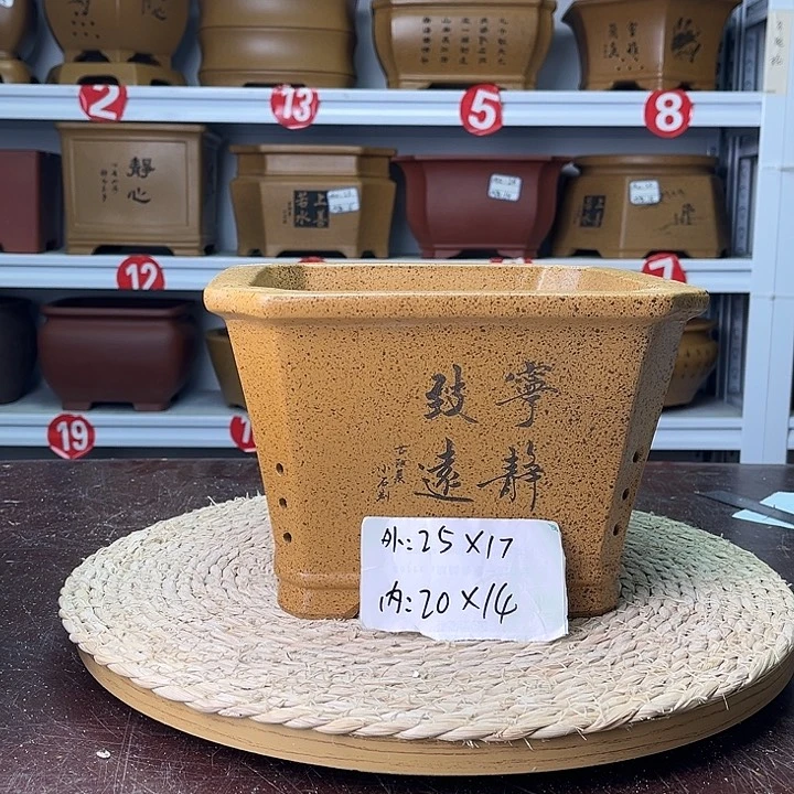 紫砂花盆紫砂艺术
