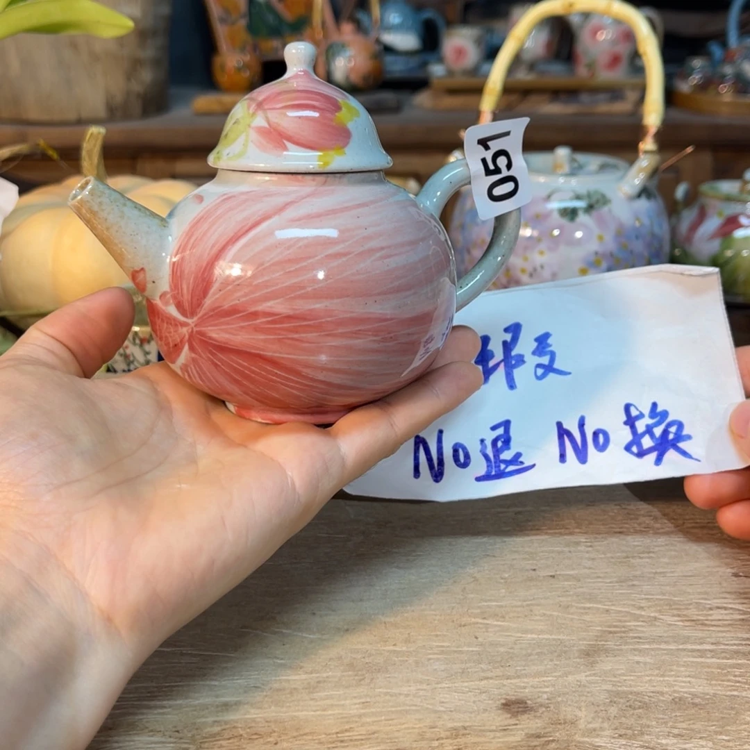 壶素浅陶瓷手工手绘