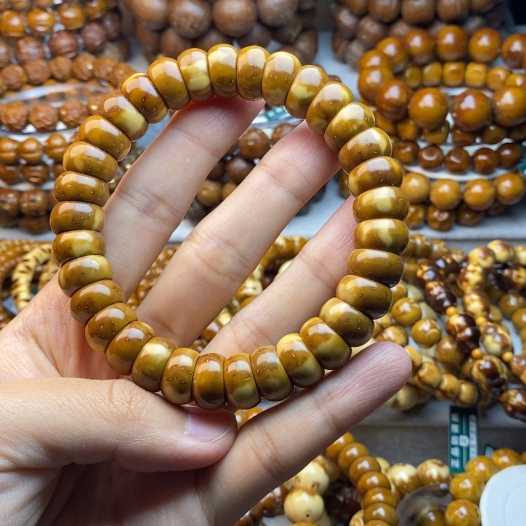手串紫金鼠13+花皮碗肠精品