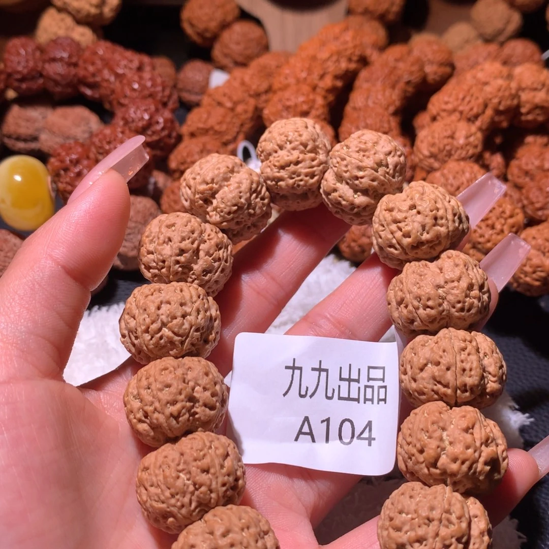 金刚菩提手串.*.22+梦蝶定制