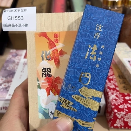 瓷片用****9553感谢分享感谢分享感谢