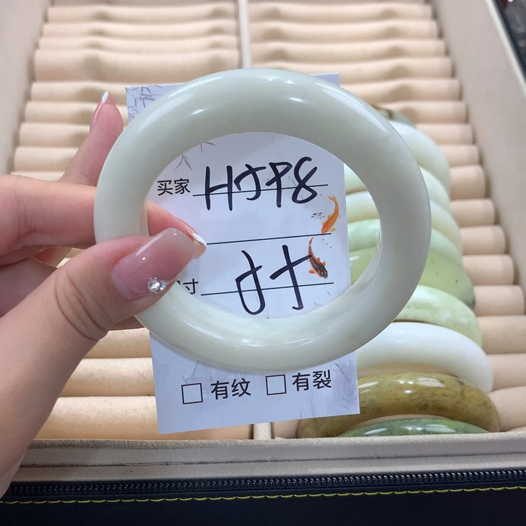 【闪购商品】蛇纹石玉未镶嵌手镯