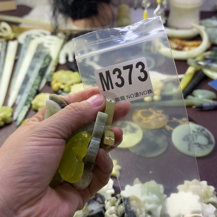 蛇纹石玉发饰合金静*