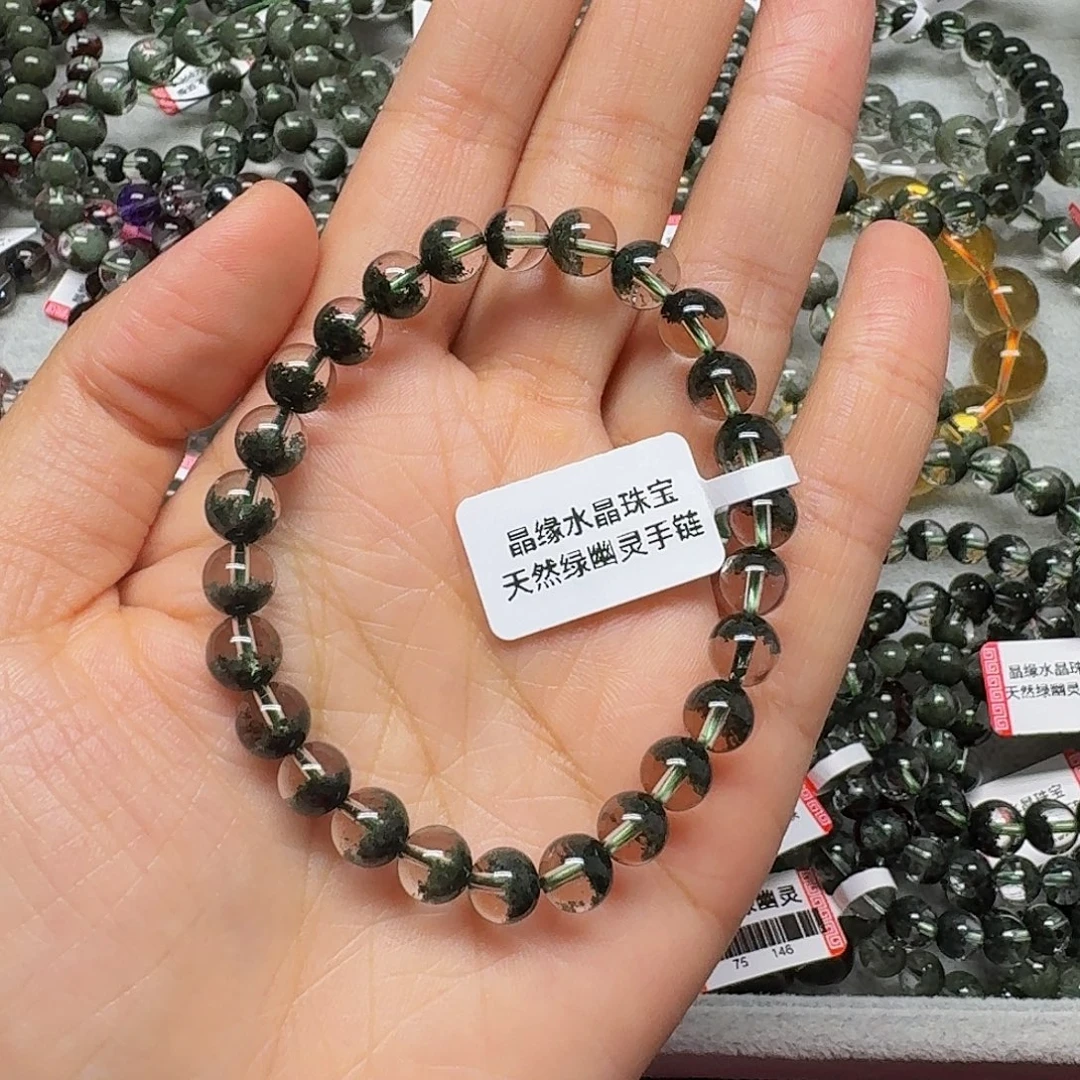 *****水晶未镶嵌手链手链