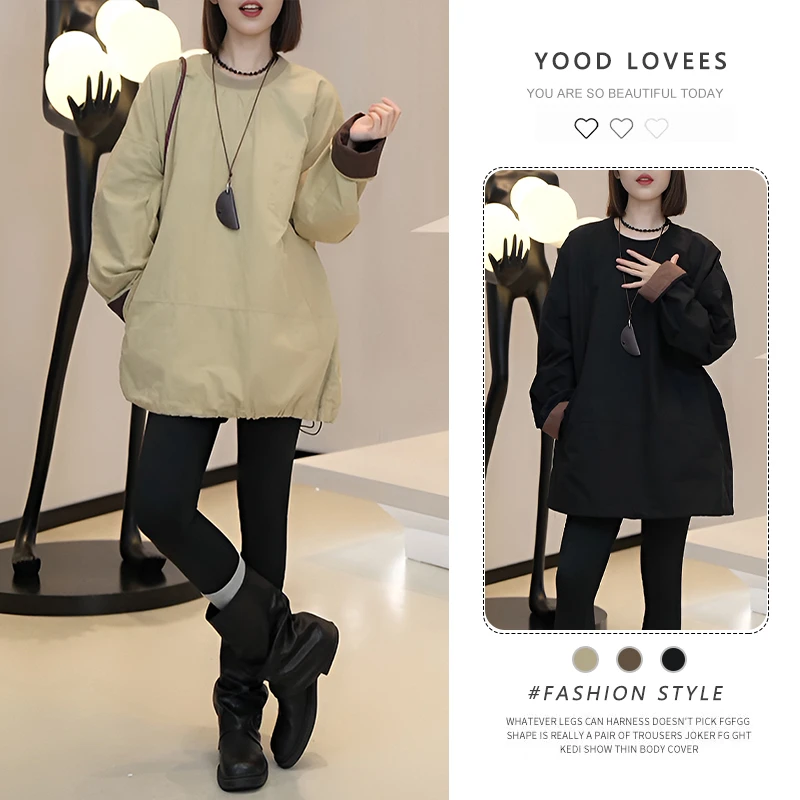 时尚上衣女2025春秋季新款复古风圆领撞色拼接卫衣休闲慵懒短外套