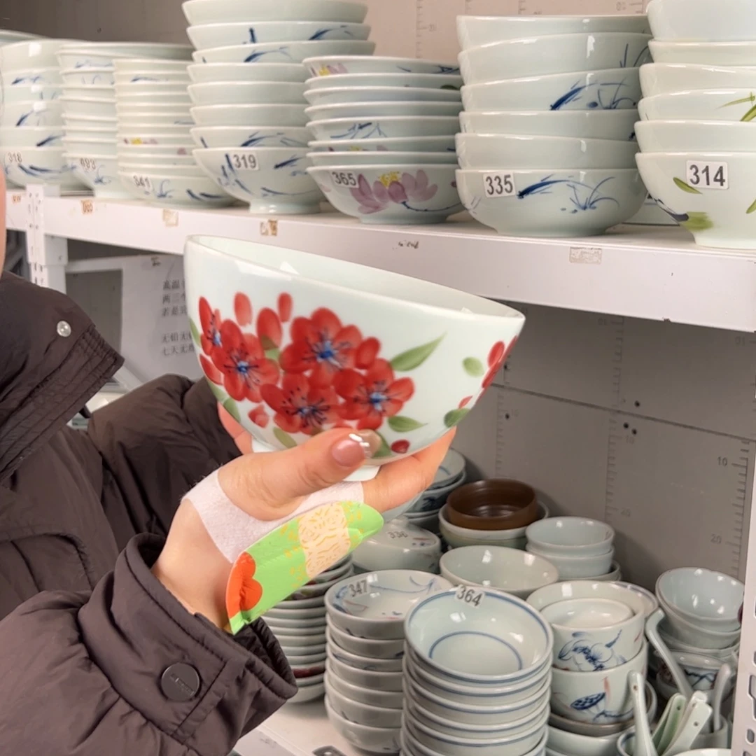 中瑕手绘6寸小足面碗（单只装随机图案）