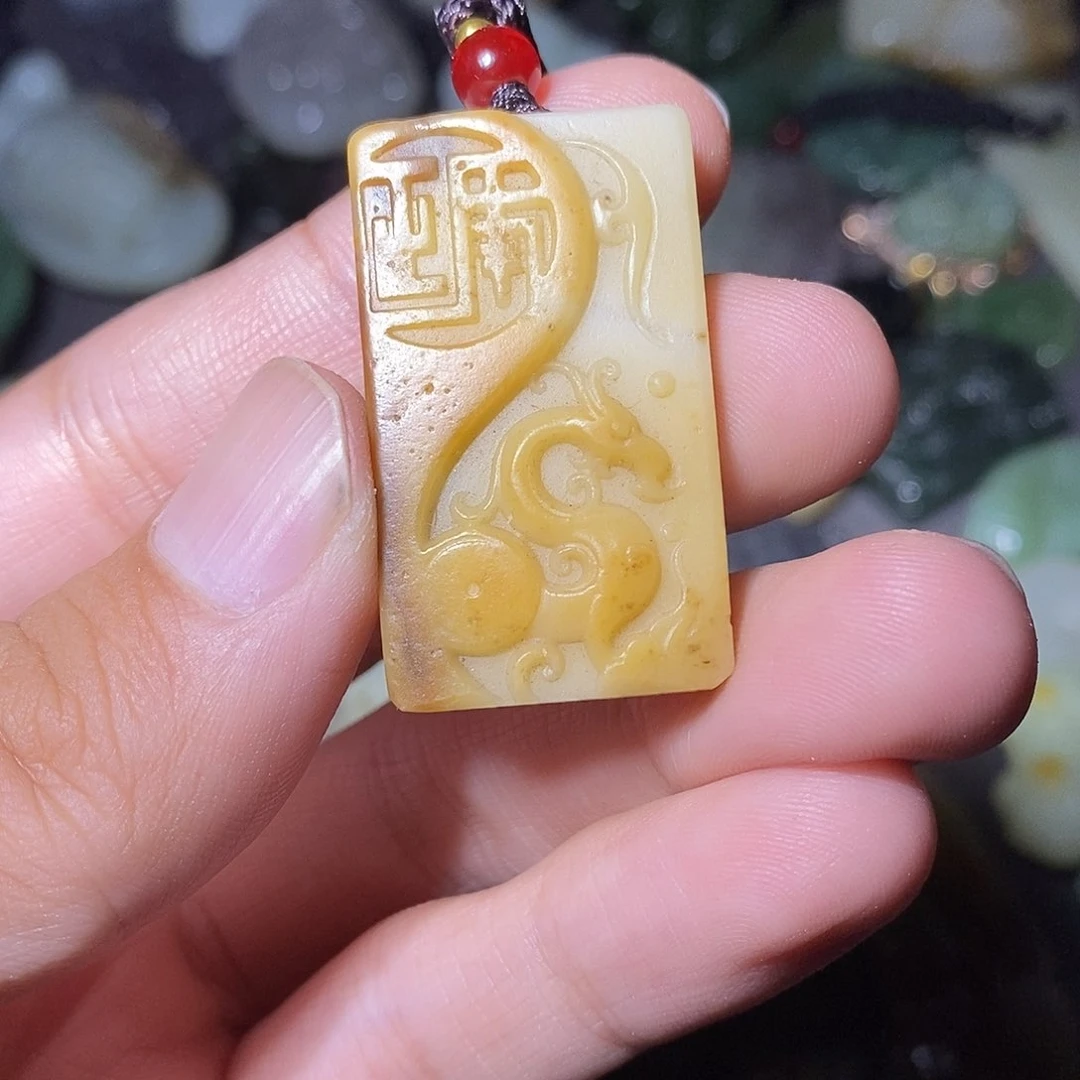 颈饰未镶嵌和田玉