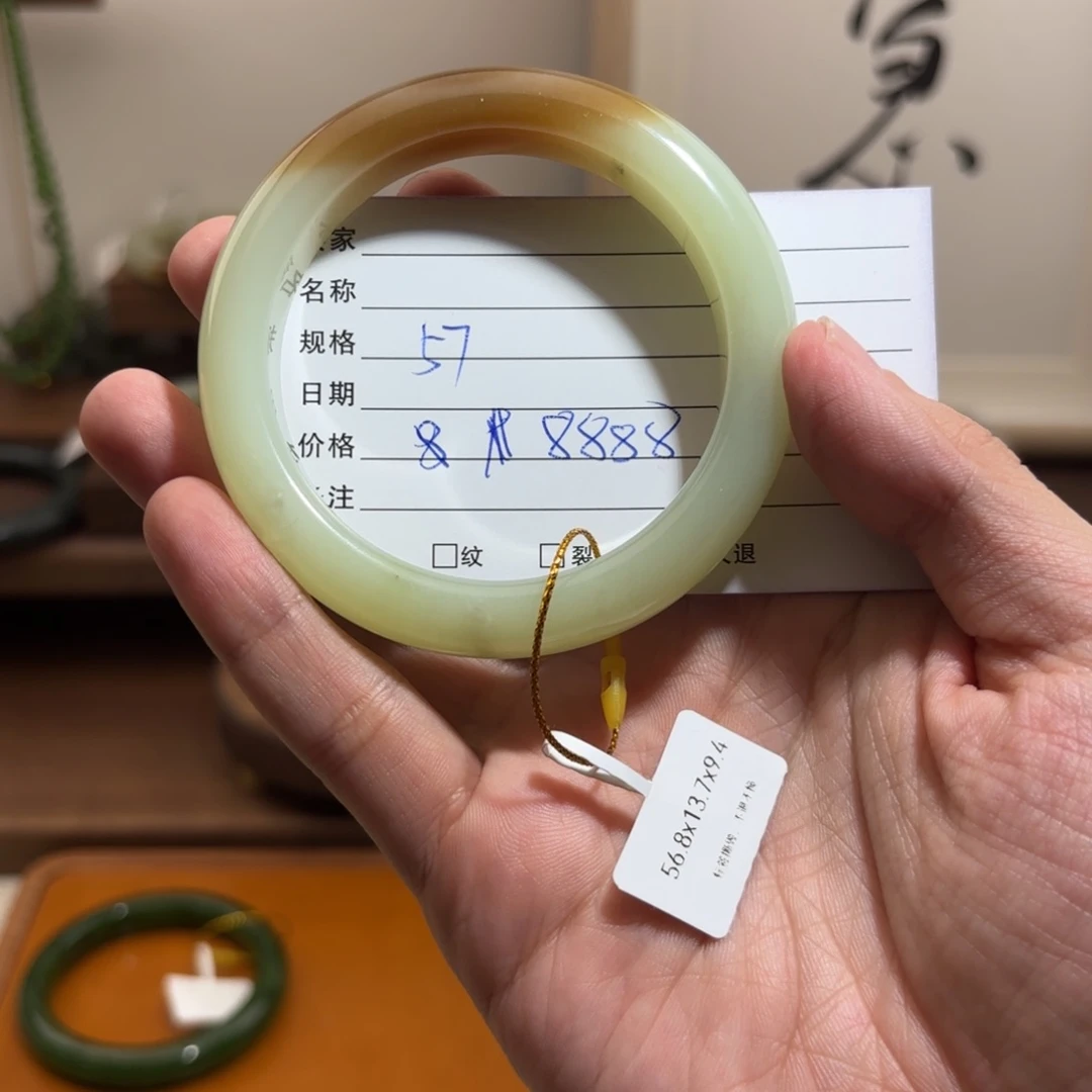 和田玉（糖玉）手镯未镶嵌