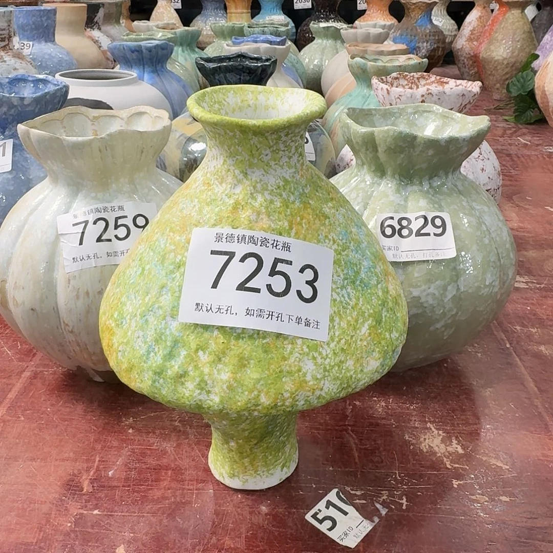 D***Y陶摆件景德镇高温花瓶编码7253高28口5默认无孔