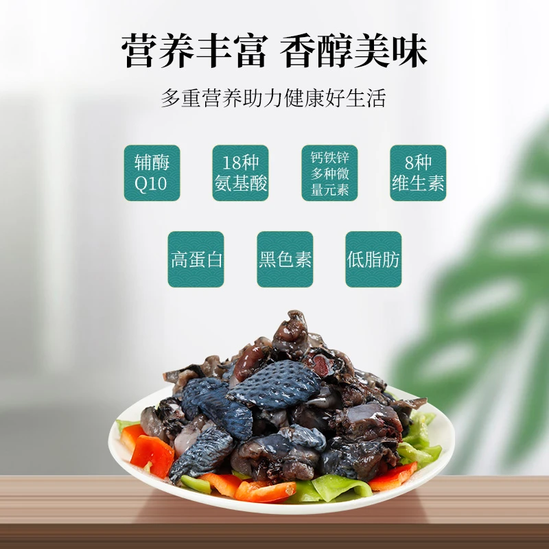 【冰鲜】三年原种泰和乌鸡，山林散养，吃玉米谷子长大，现杀保鲜到家