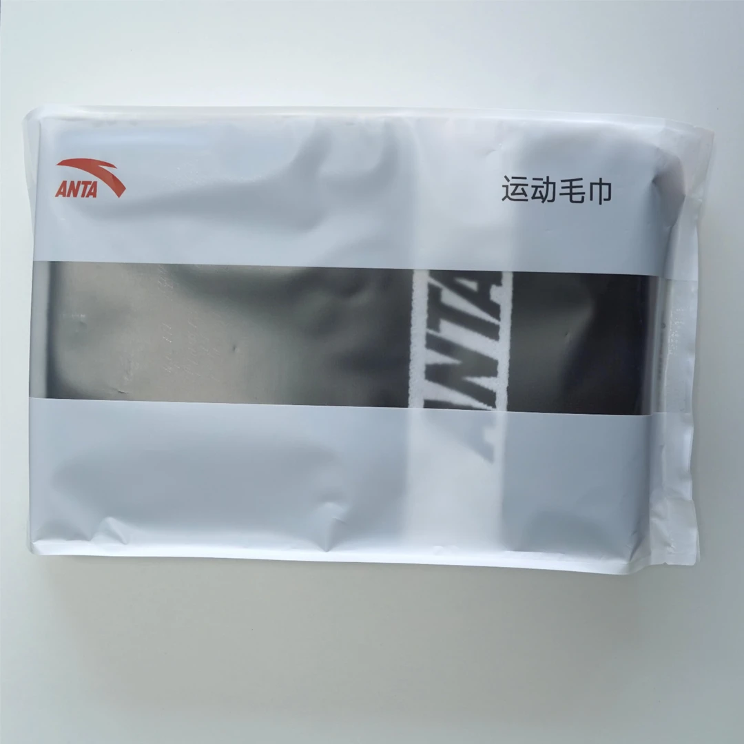 安踏运动毛巾一条（款式、颜色随机）