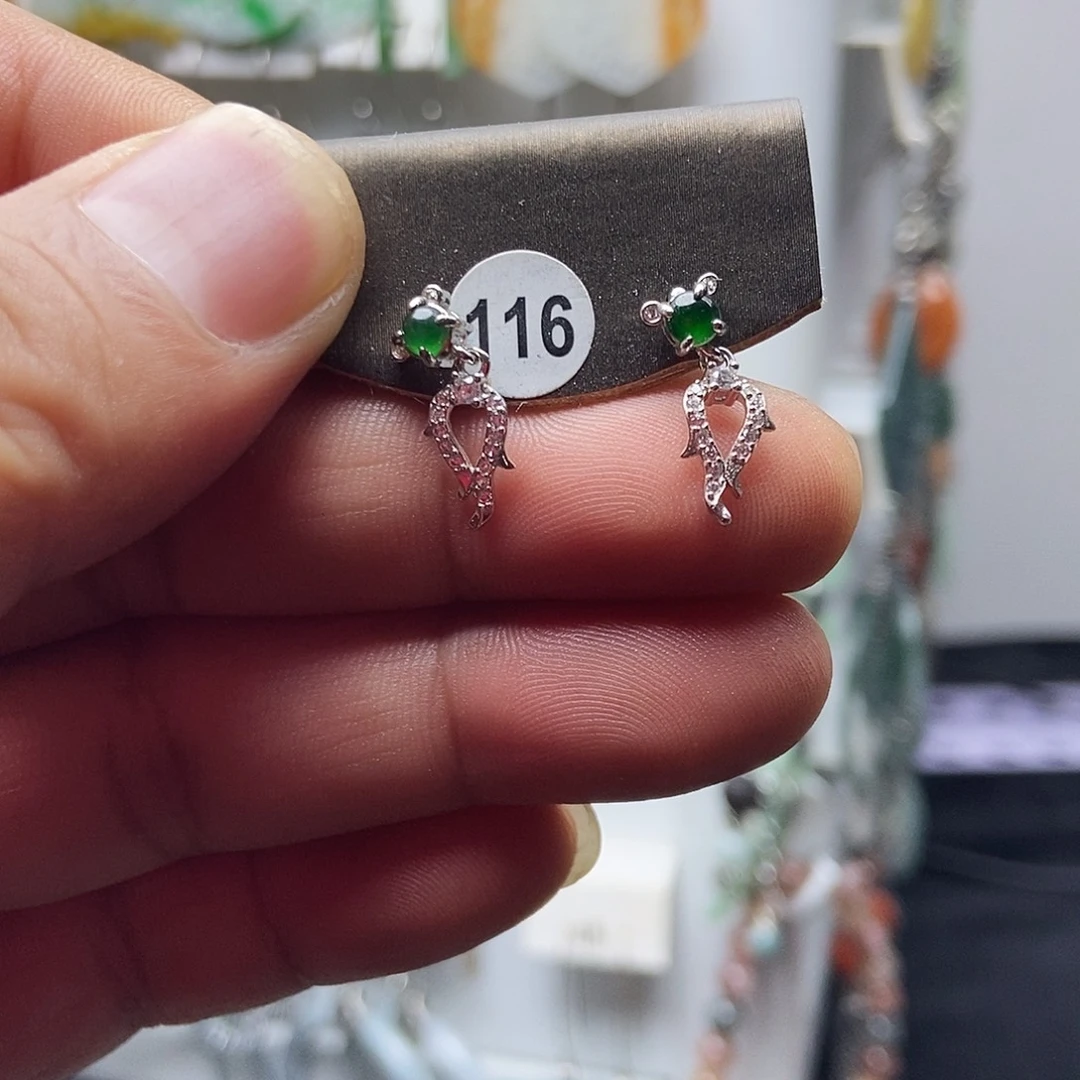 翡翠银S925镶嵌耳饰品质珠宝