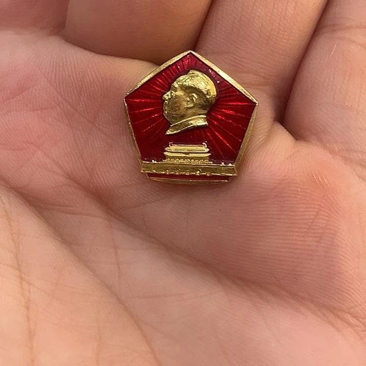 吹***风像章一一一一一一一一一