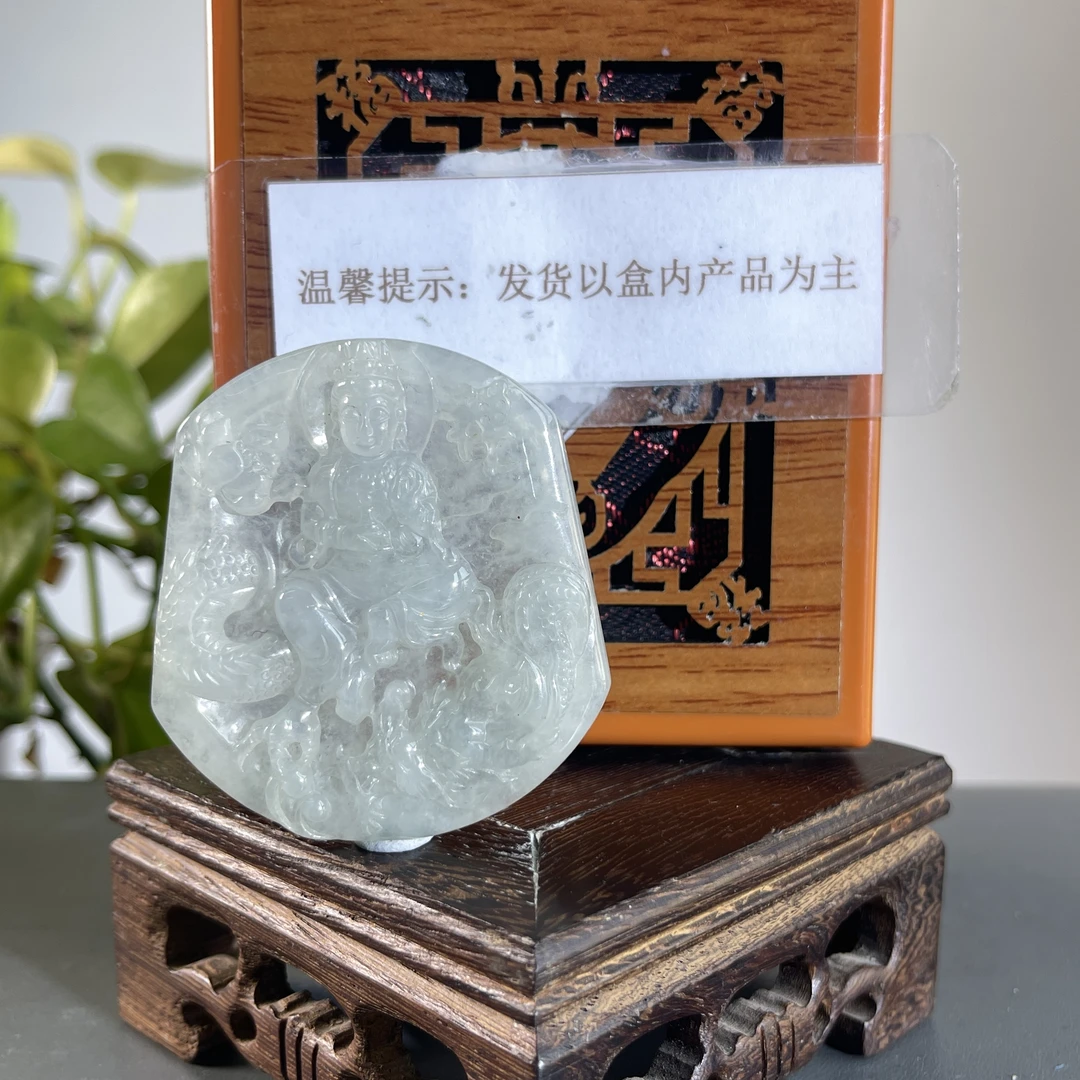 JTB07-263H 天然缅甸A货翡翠