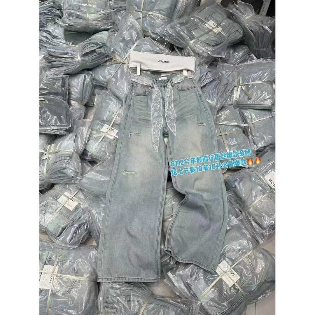 DEZI宝藏衣橱蕾丝腰绳直筒牛仔裤HD96112066