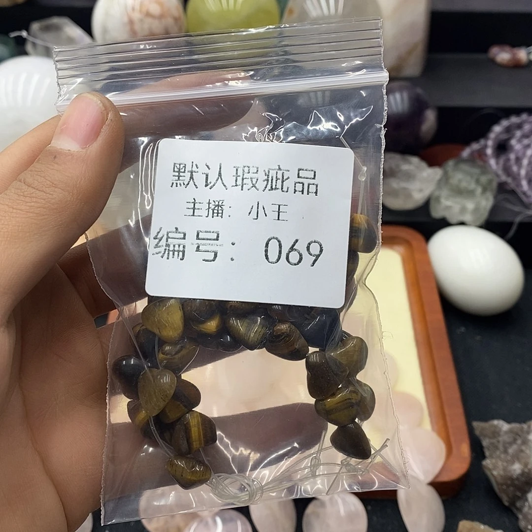 玛瑙/玉髓珠宝半成品合金吉*乐